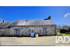 Vente Longère 6 pièces