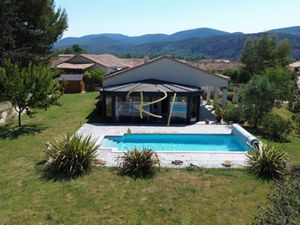 Achat Maison 4 pièces 81m² VALLON PONT D ARC 07150