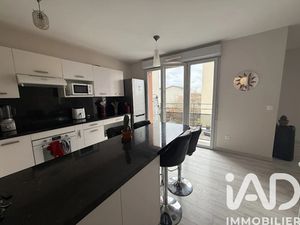 Vente appartement 3 pièces 61 m² à Vert-Saint-Denis (77240)  220 000 €