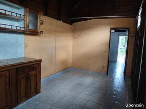 F2 à louer aux Abymes