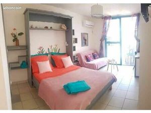 Beau Studio Meublé à 1min de la plage - Résidence calme au Diamant