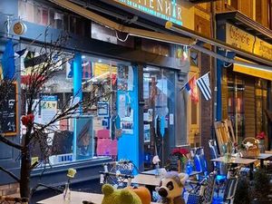 Fonds de Commerce Emplacement n°1