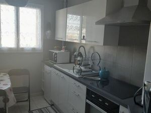 Appartement a vendre