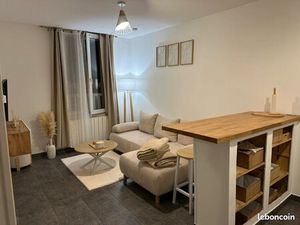 Apparemment 2 pièces 32 m²