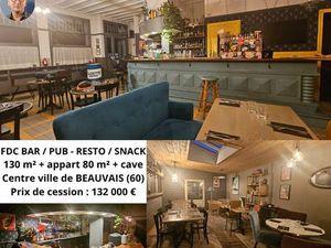 Fonds de commerce  restaurant 130 m² Beauvais