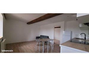 Bel appartement T2  1 chambre  au calme