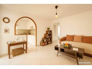 ? Appartement T3 – 45 m² avec balcon et cave – Couthézon centre