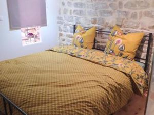 Vends maison de village