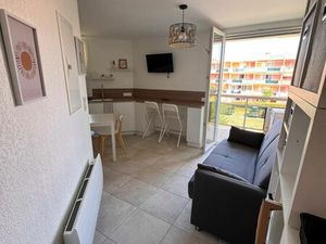 Studio rénové proche plage – Résidence sécurisée à Bormes-les-Mimosas - Côté d’Azur