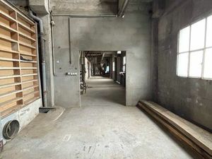 Bâtiment 1000m2 sur 4800m2 terrain