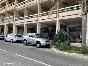 Local commercial ou professionnel à louer