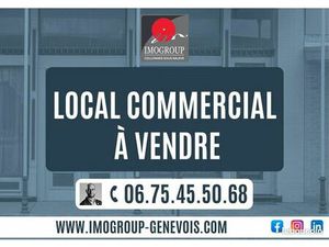 Local commercial 689 m² GAILLARD