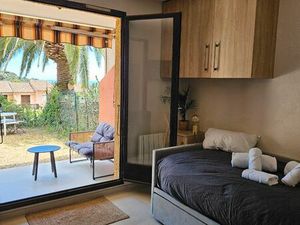 Studio Jardin à louer