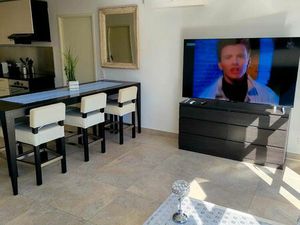 Appartement 4 pièces 82 m2   complètement équipée