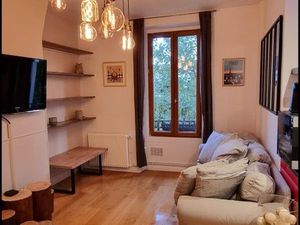 Location charmant T2 proche Paris et commodités