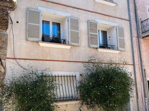 Maison de village avec appartement indépendante et maison principale