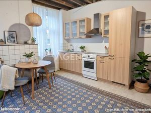 Maison 4 pièces 138 m²