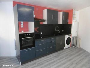 Maison de village 2 pièces 44 m²