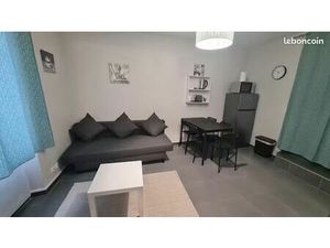 ? Magnifique 2 pièces meublé – Terrasse privative – Vue Parc Arboretum – 1 250 /mois ◊ Mon