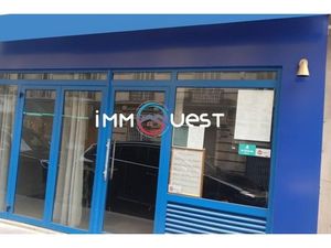 Local commercial en Location - Paris 14e (75014)
