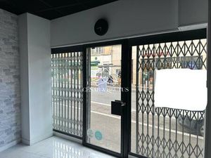 Immobilier Professionnel à louer Oullins
