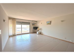 Annonce appartement à louer