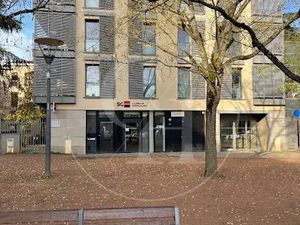 Vente appartement 2 pièces 42 m² à Ecully (69130)  273 000 €