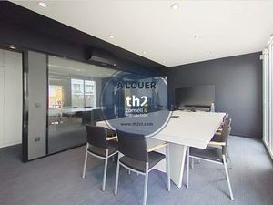 Bureau prestigieux de 215 m2 en location - Caen  Normandie