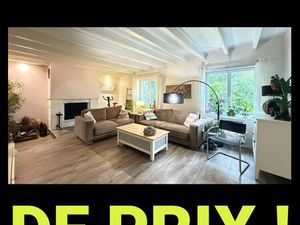 VENTE : Maison longére dans le coeur du marais Audomarois-Tilqu