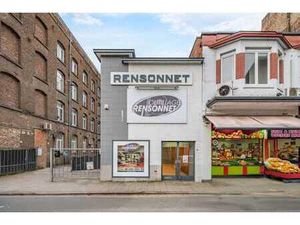 DISON - commerce à rénover