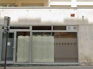 Vente locaux professionnels 50.37 m² à Paris 6ème (75006)  682 500 €