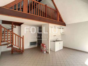 Vente Immeuble à Villedieu-les-Poêles-Rouffigny (50800) : à vendre / 300m² Villedieu-les-P