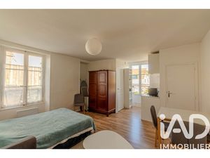 Vente Appartement 1 pièce