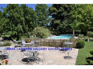 Marie-Catherine HALLIDAY