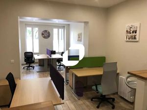 Vente Bureau Vanves 92170