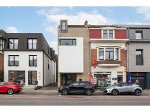 Commercieel pand op toplocatie in Mariaburg