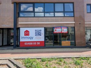 Handelsruimte op een bijzonder commerciële locatie in centrum 's-Gravenwezel