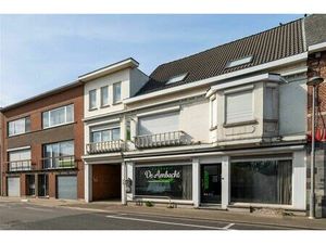 Surface commerciale à vendre à Pastoor Mellaertsstraat 46 Heist-op-den-Berg (RBU77174)