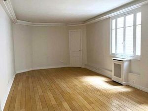 A Vendre - Bureau De 37 M² - Paris 16 - Quartier Argentine / Porte-Maillot