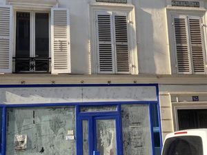 Une Maison De Ville A Construire Ou Un Espace Professionnel A Exploiter