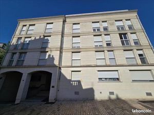 Achat : Appartement (86000)