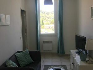Appartement 1 chambre meuble