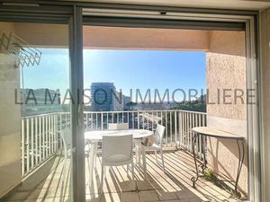 Carnon-Plage - 43 M2 - 2 Pièces - Terrasse Ensoleillée