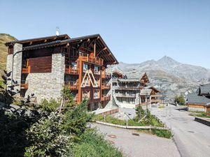 À VENDRE – RARE OPPORTUNITÉ D'INVESTISSEMENT À TIGNES