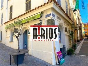 LOCAL COMMERCIAL 48.80m²