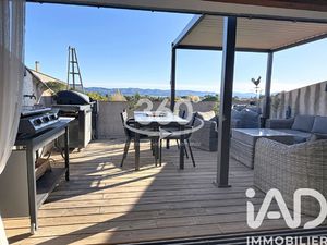 Vente Maison de village 8 pièces