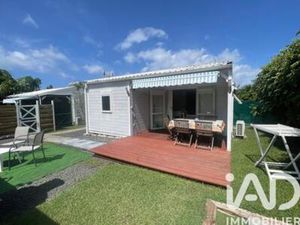 Vente Bungalow 2 pièces  Guadeloupe