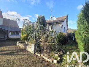 Vente maison 8 pièces 185 m² à Penchard (77124)  364 990 €