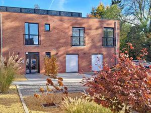 ?Cocon moderne  calme et lumineux – 2 chambres