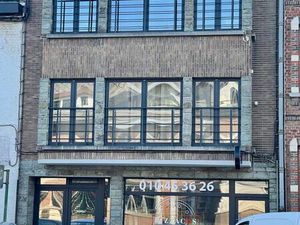 COMMERCE A PROXIMITE DU CENTRE DE WAVRE